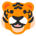 :tiger_face: